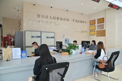 微信图片_20240826144227