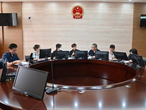 微信图片_20240826144249