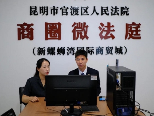 微信图片_20240826144304