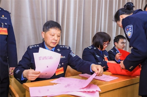 微信图片_20241008162058