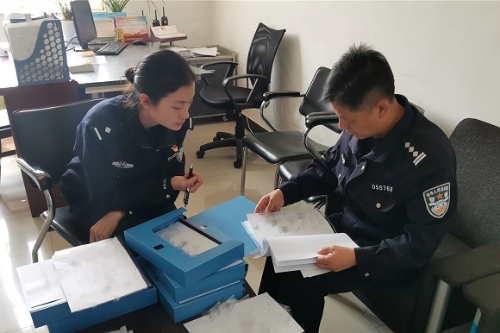 微信图片_20241008162113