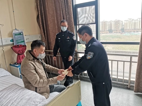 微信图片_20241008162035