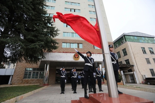 微信图片_20241014173033