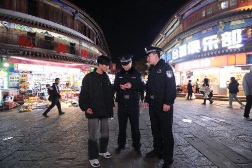 微信图片_20241014173045