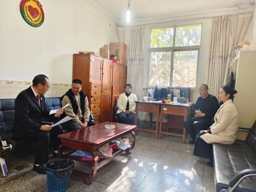 微信图片_20241126104904