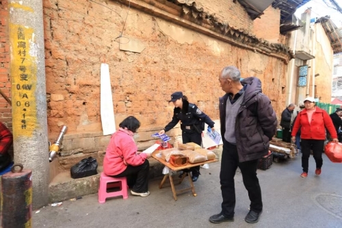 微信图片_20241224143926