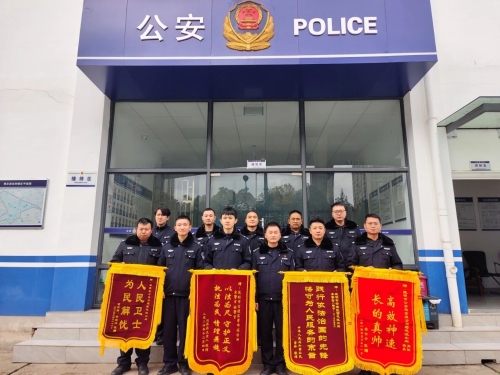 微信图片_20250219162242