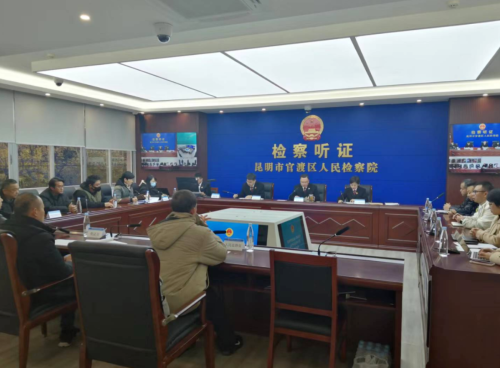 微信图片_20250619160356