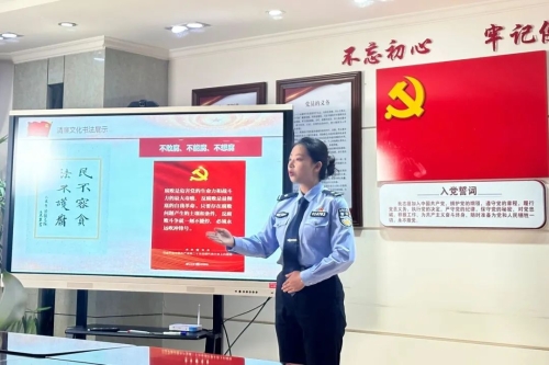 微信图片_20250723145835