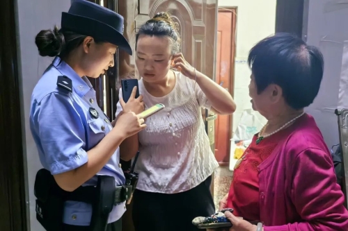 微信图片_20250723145842