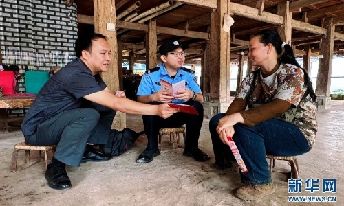 微信图片_2025-10-28_150056_224