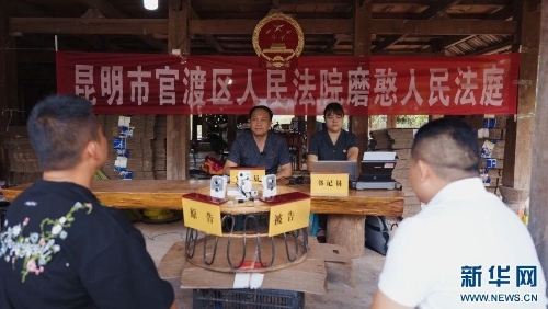 微信图片_2025-10-28_150107_455