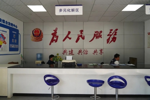 微信图片_2025-12-10_160728_622