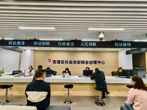 微信图片_20251114154634_5_19